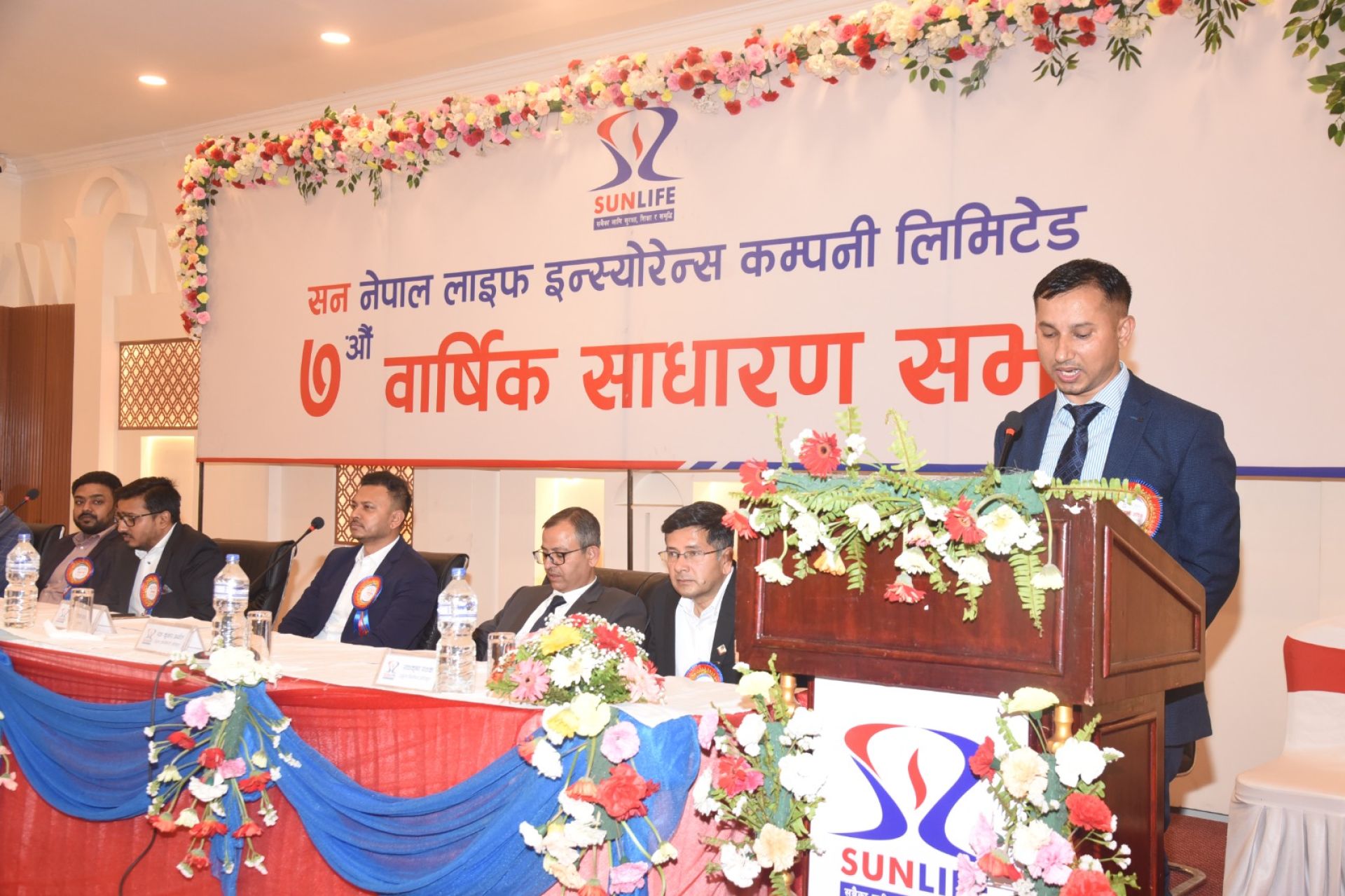 सन नेपाल लाइफ इन्स्योरेन्सद्वारा लाभांश र हकप्रद जारी गर्ने प्रस्ताव पारित 